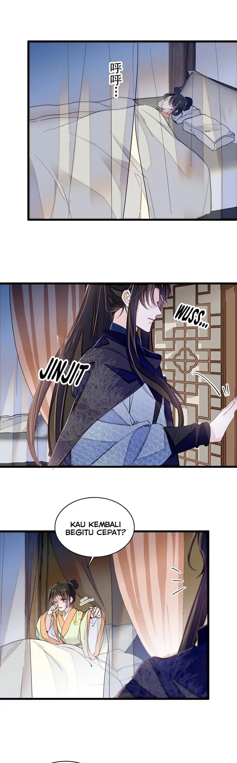 sijin - Chapter: 298