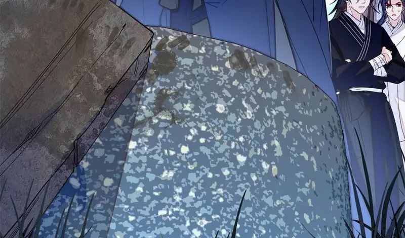 sijin - Chapter: 298
