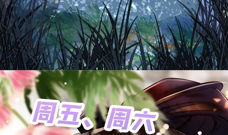 sijin - Chapter: 298