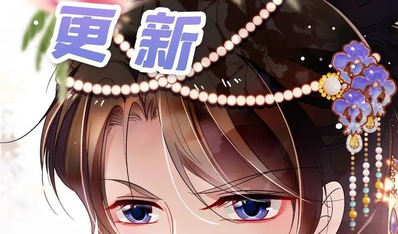 sijin - Chapter: 298