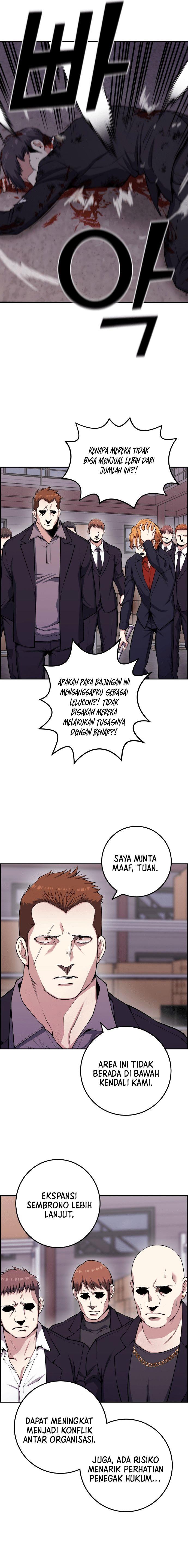 webtoon-character-na-kang-lim - Chapter: 63