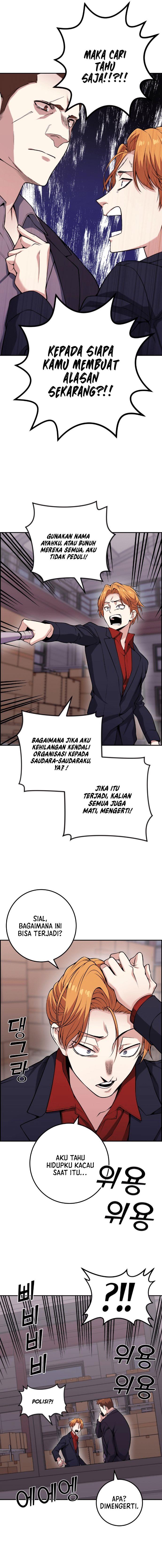 webtoon-character-na-kang-lim - Chapter: 63