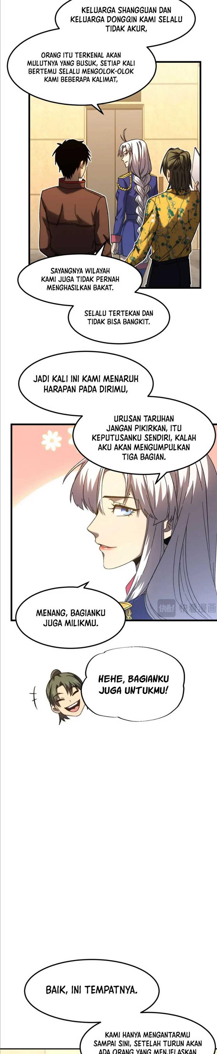 leveling-in-the-future - Chapter: 43