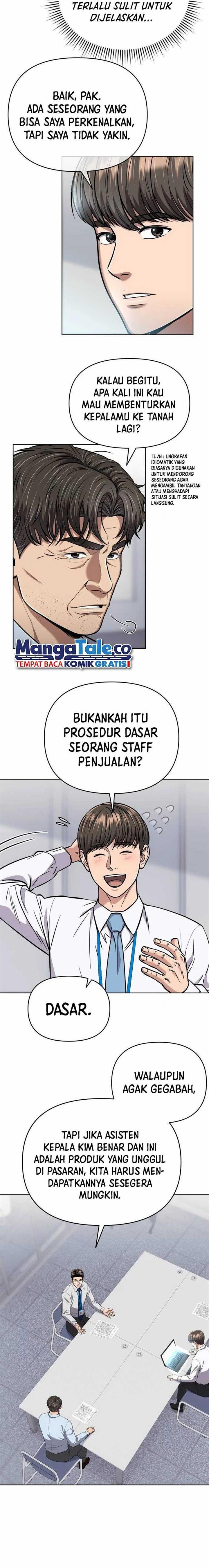 the-new-employee-kim-chul-soo - Chapter: 58