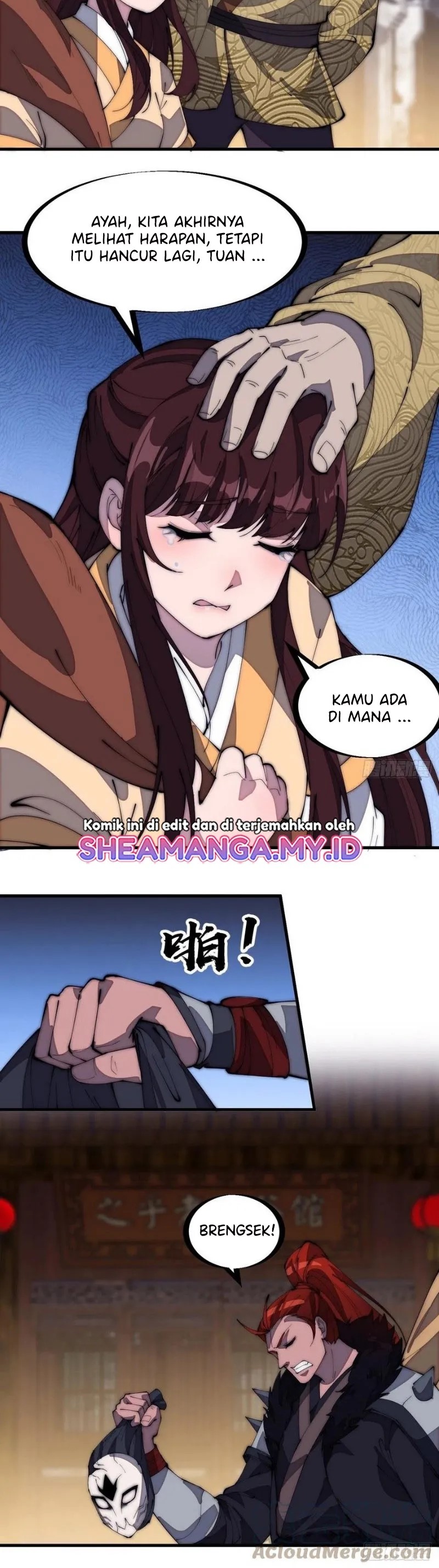 it-starts-with-a-mountain - Chapter: 175