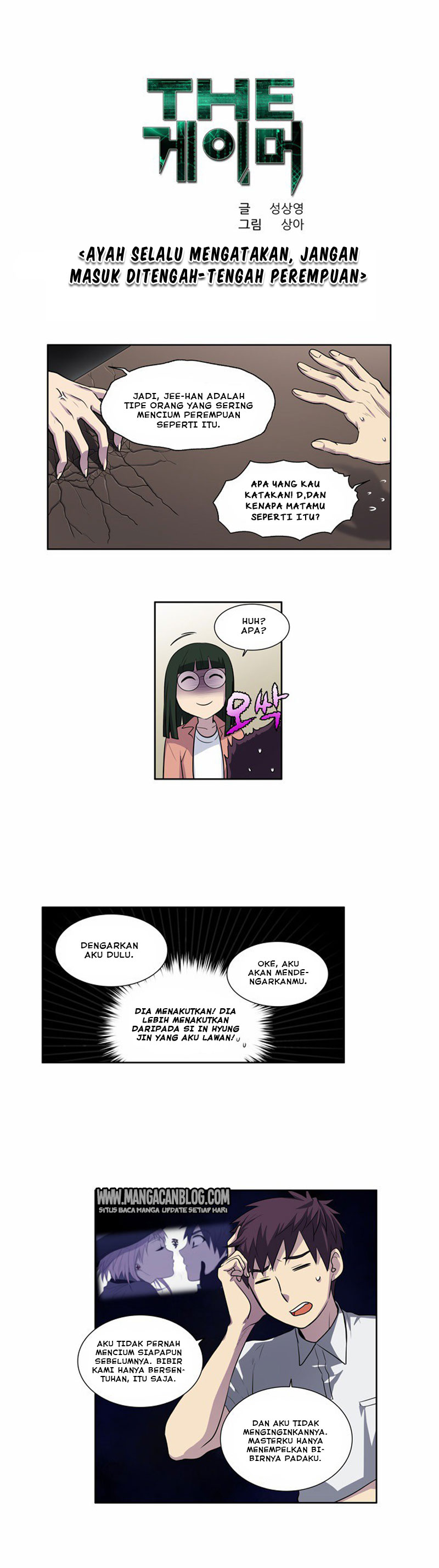 the-gamer - Chapter: 129