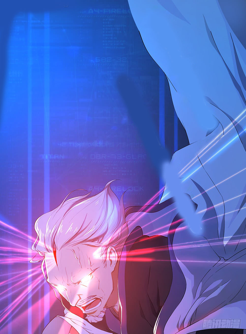 i-am-not-a-goddess - Chapter: 21