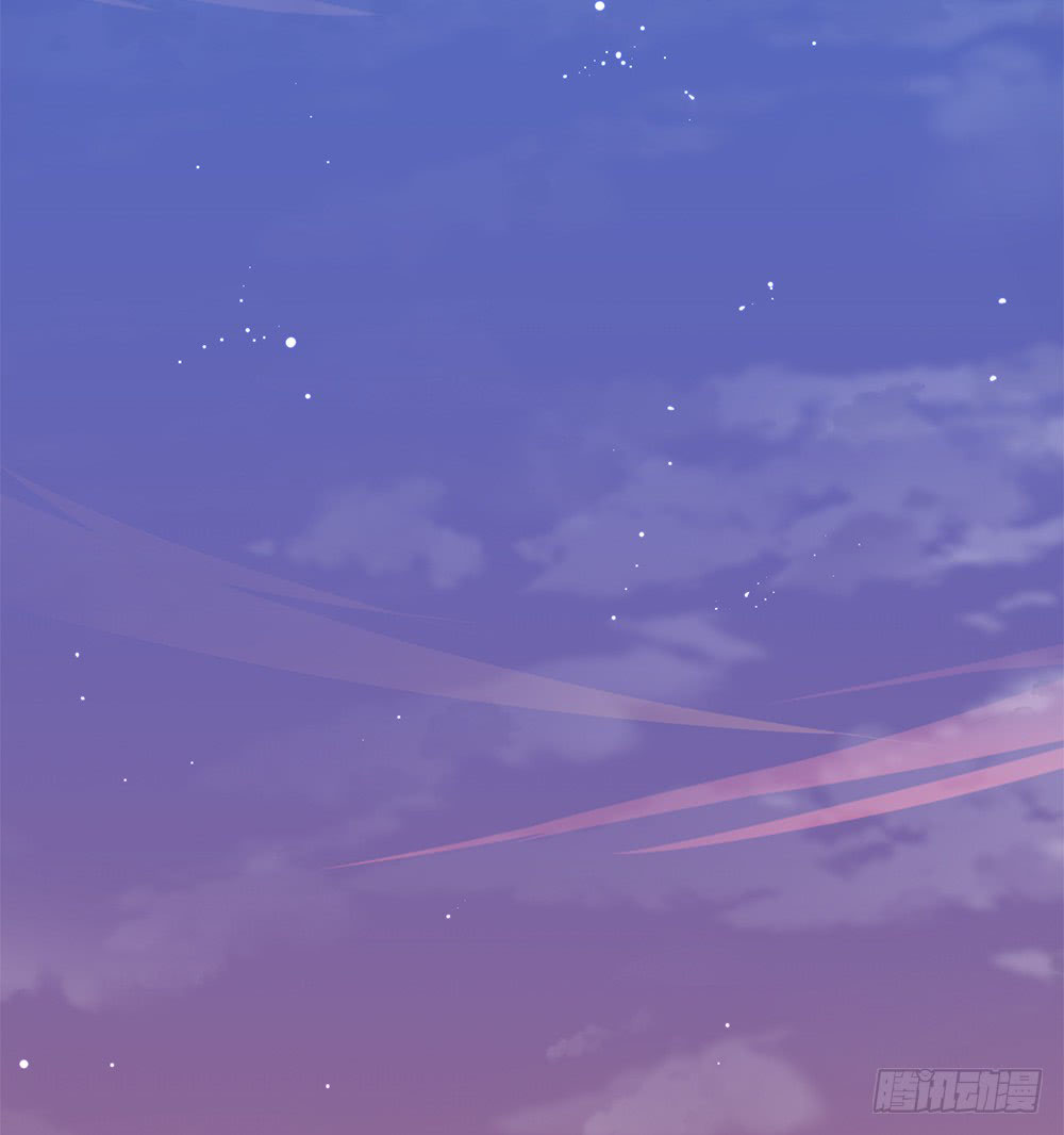i-am-not-a-goddess - Chapter: 21