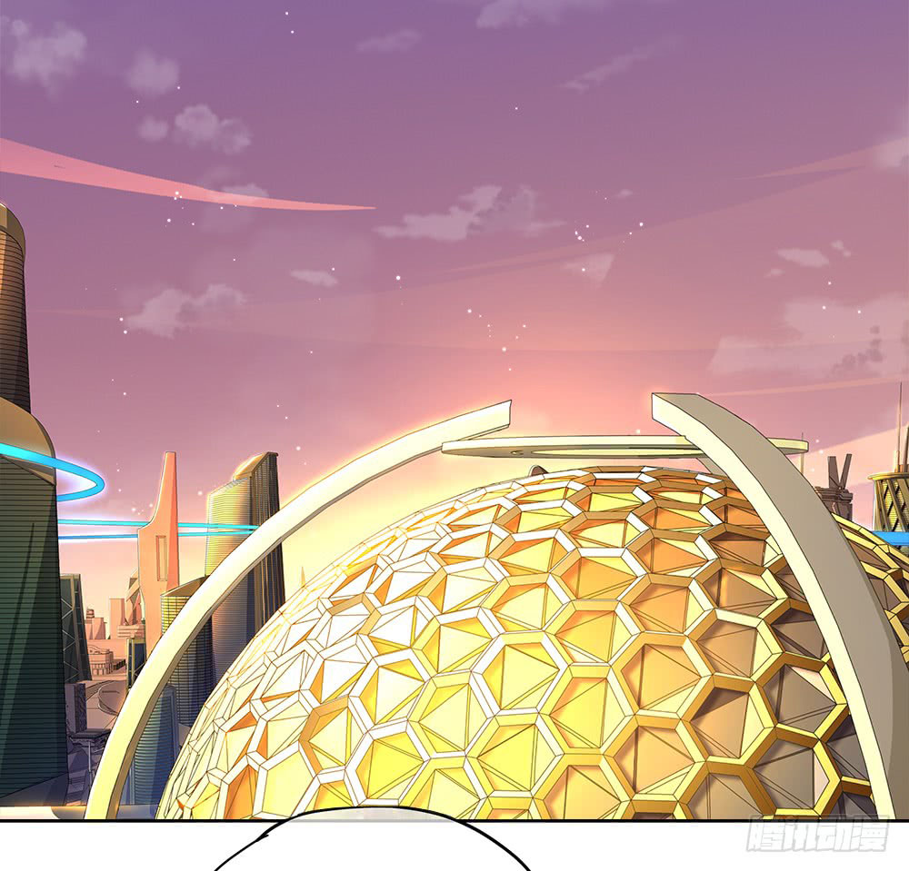 i-am-not-a-goddess - Chapter: 21