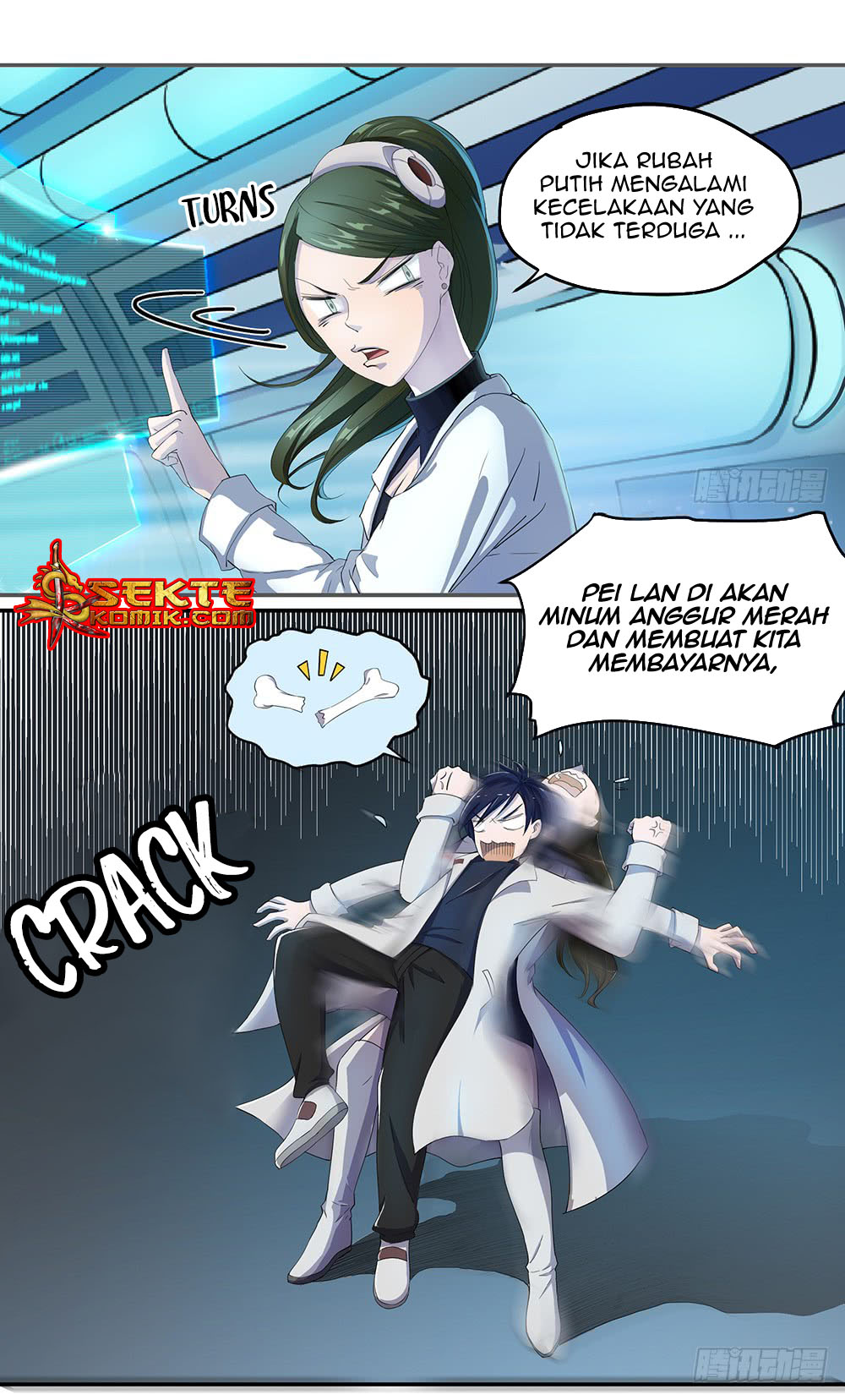 i-am-not-a-goddess - Chapter: 21