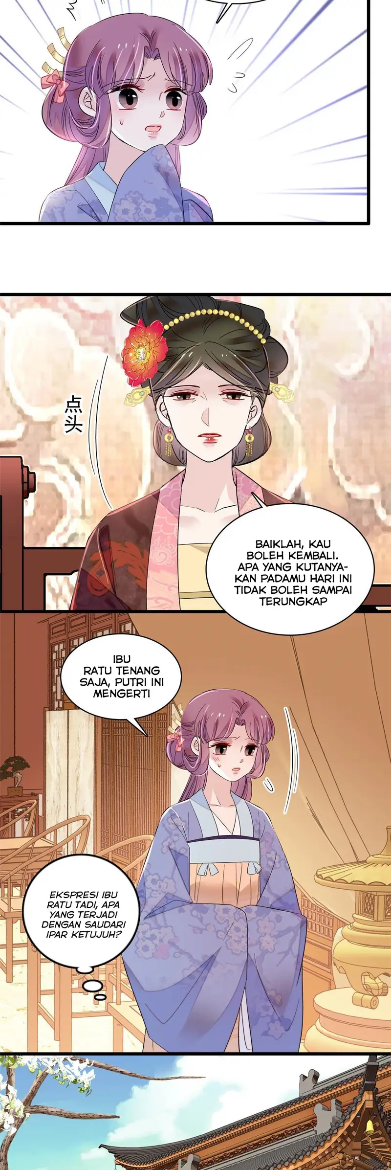 sijin - Chapter: 301