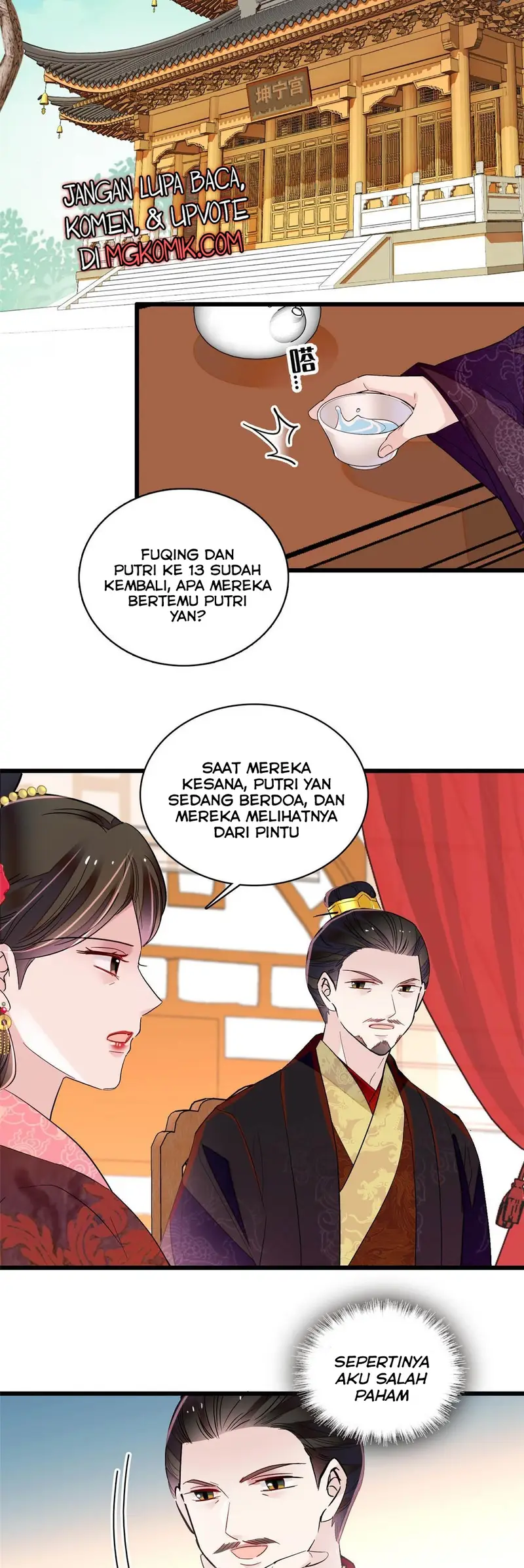 sijin - Chapter: 301