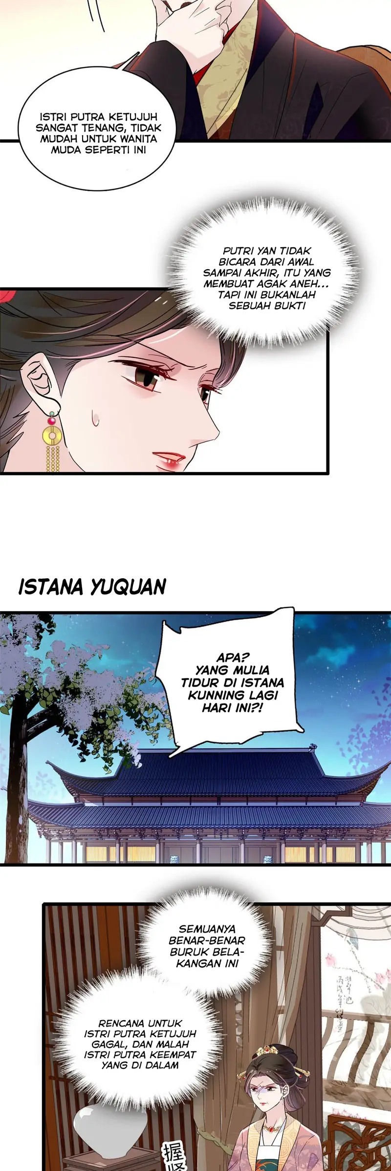 sijin - Chapter: 301