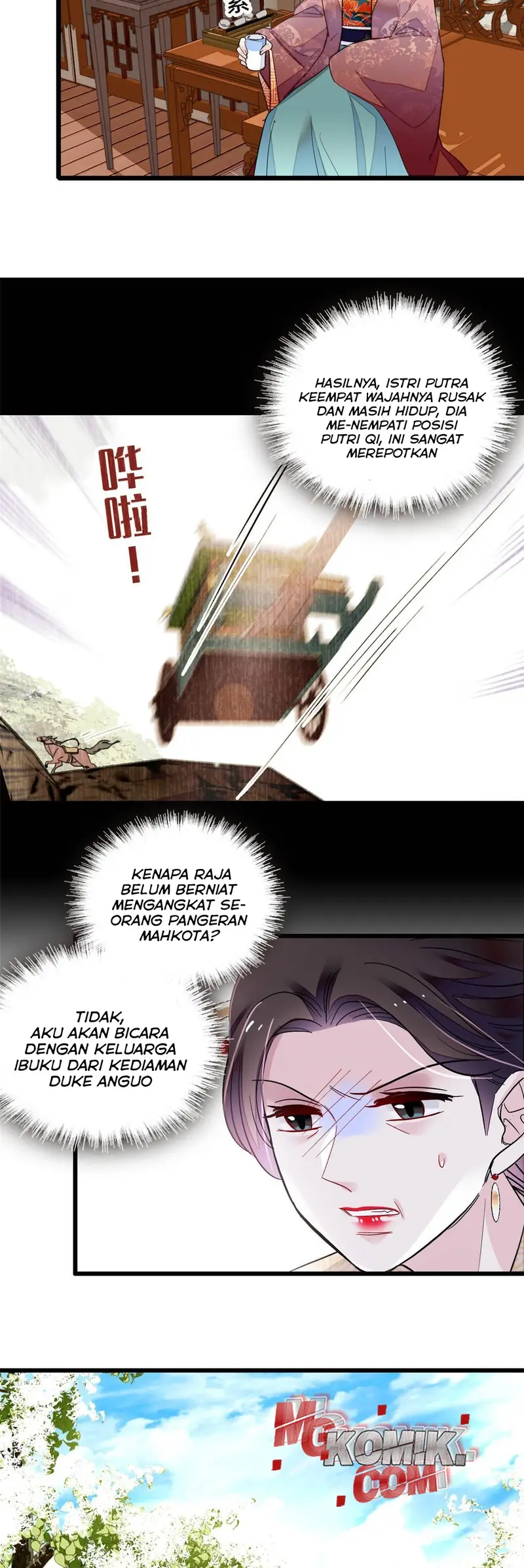 sijin - Chapter: 301
