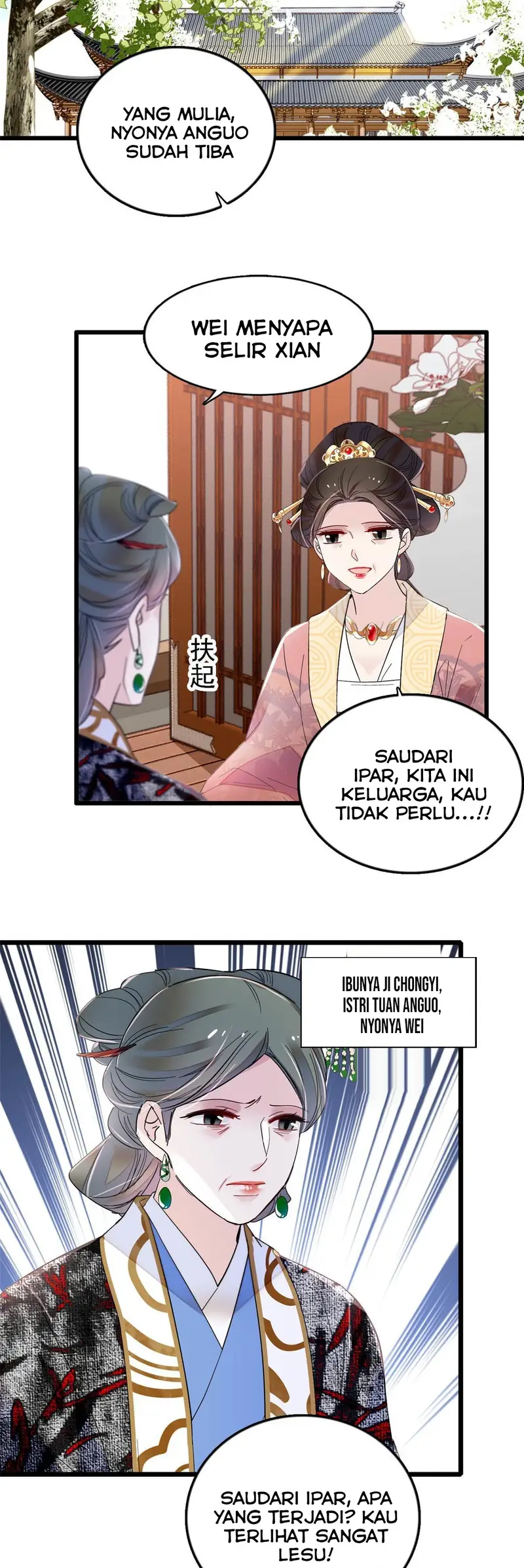 sijin - Chapter: 301