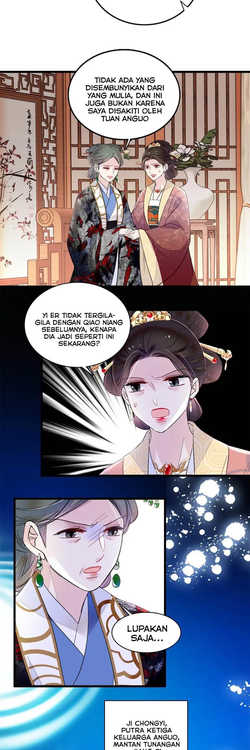 sijin - Chapter: 301