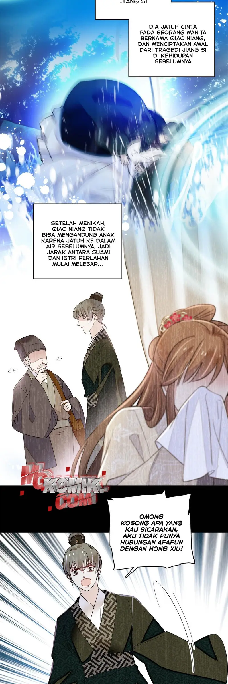 sijin - Chapter: 301
