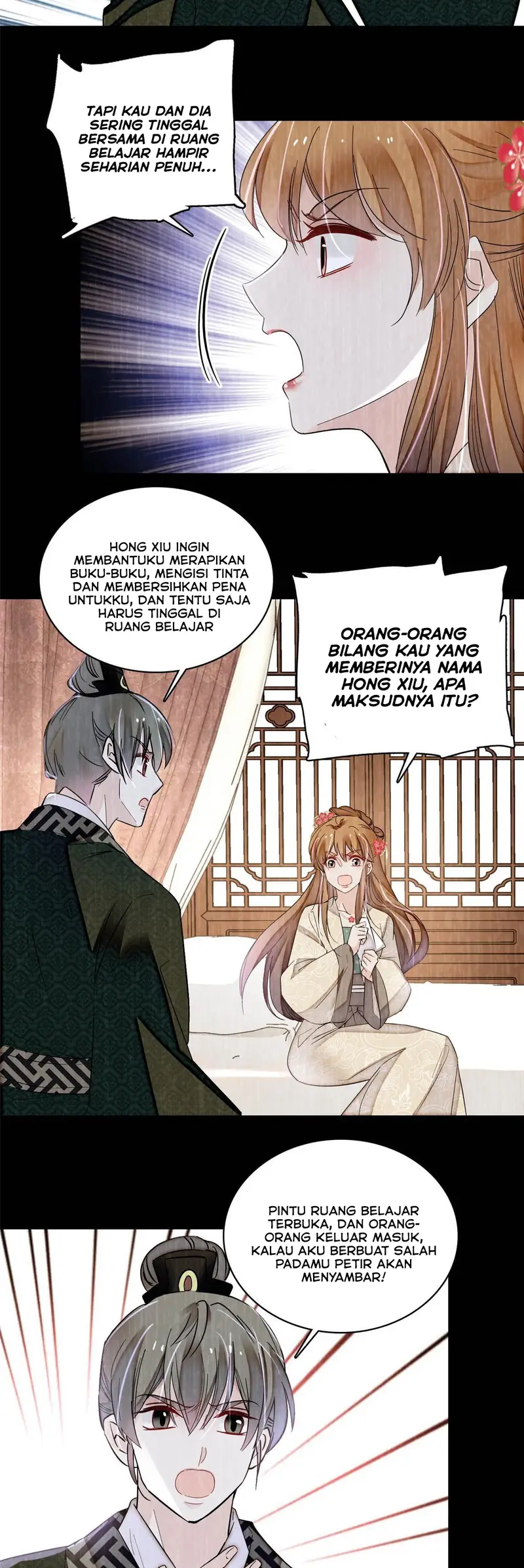 sijin - Chapter: 301