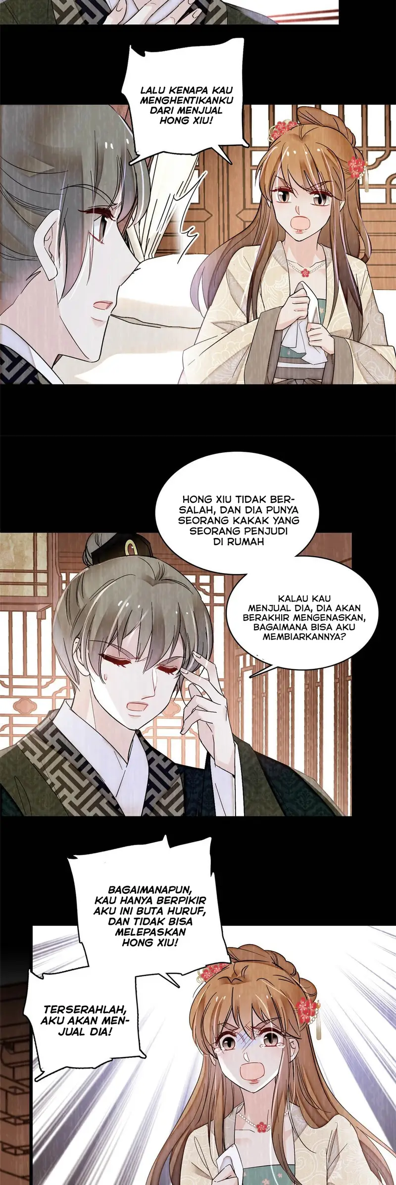 sijin - Chapter: 301