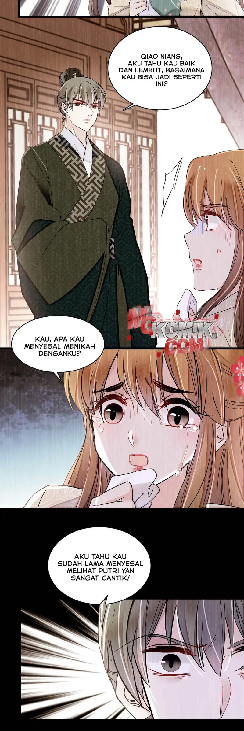 sijin - Chapter: 301