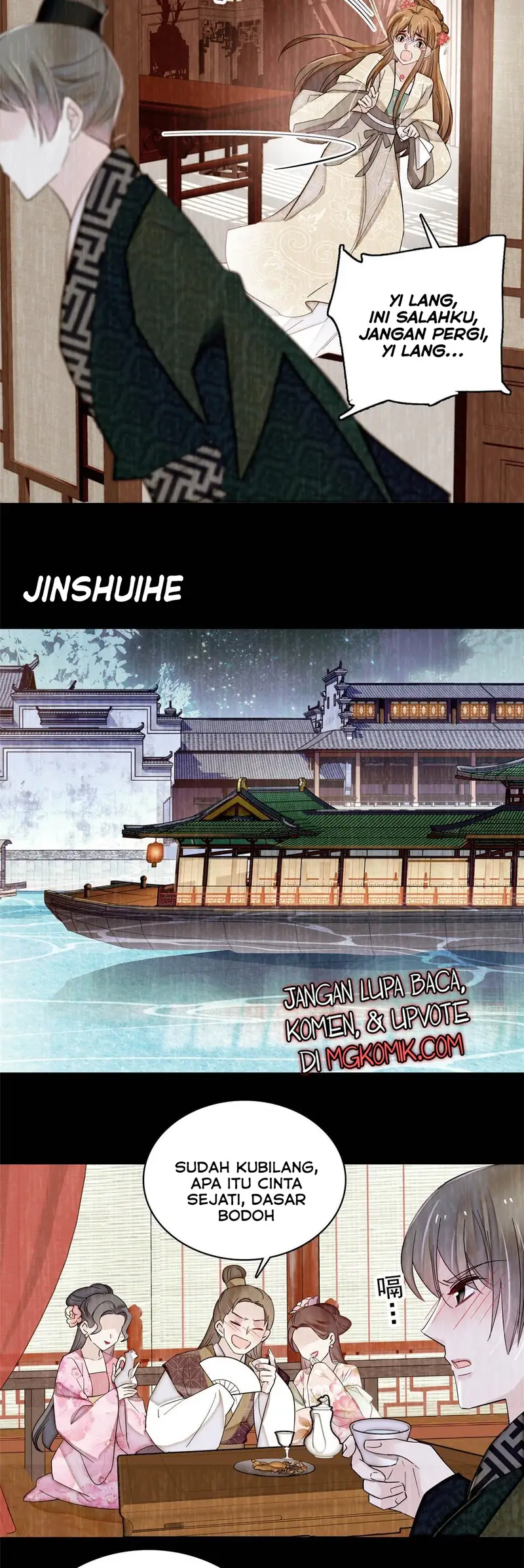 sijin - Chapter: 301