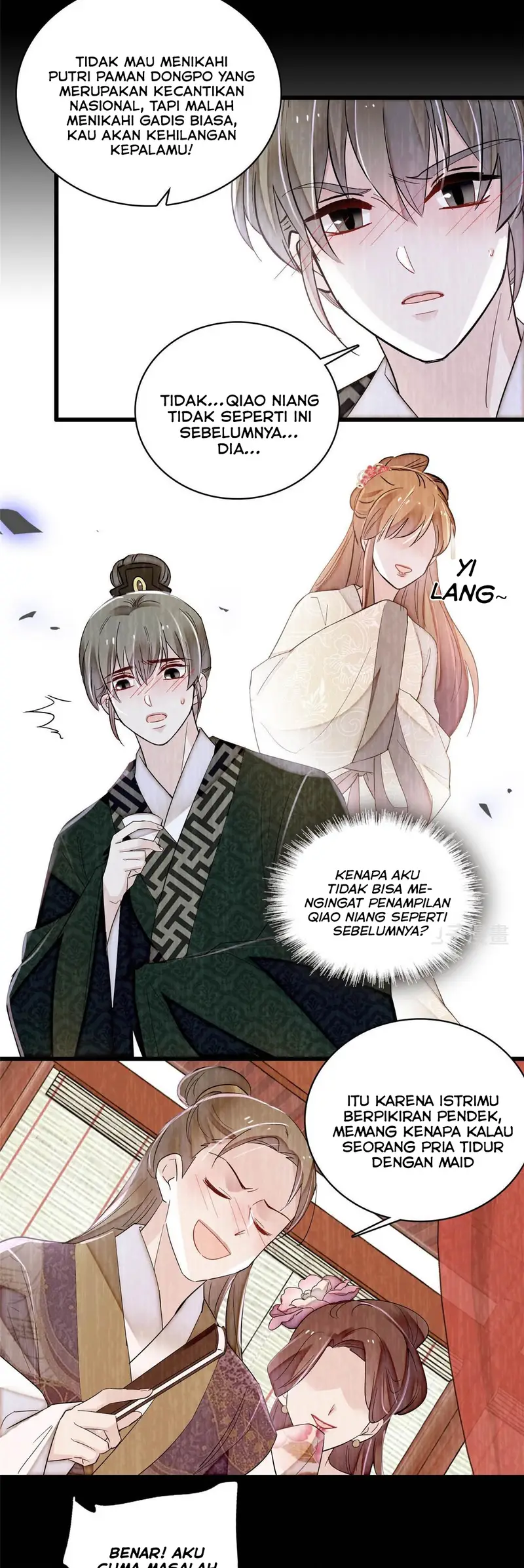sijin - Chapter: 301
