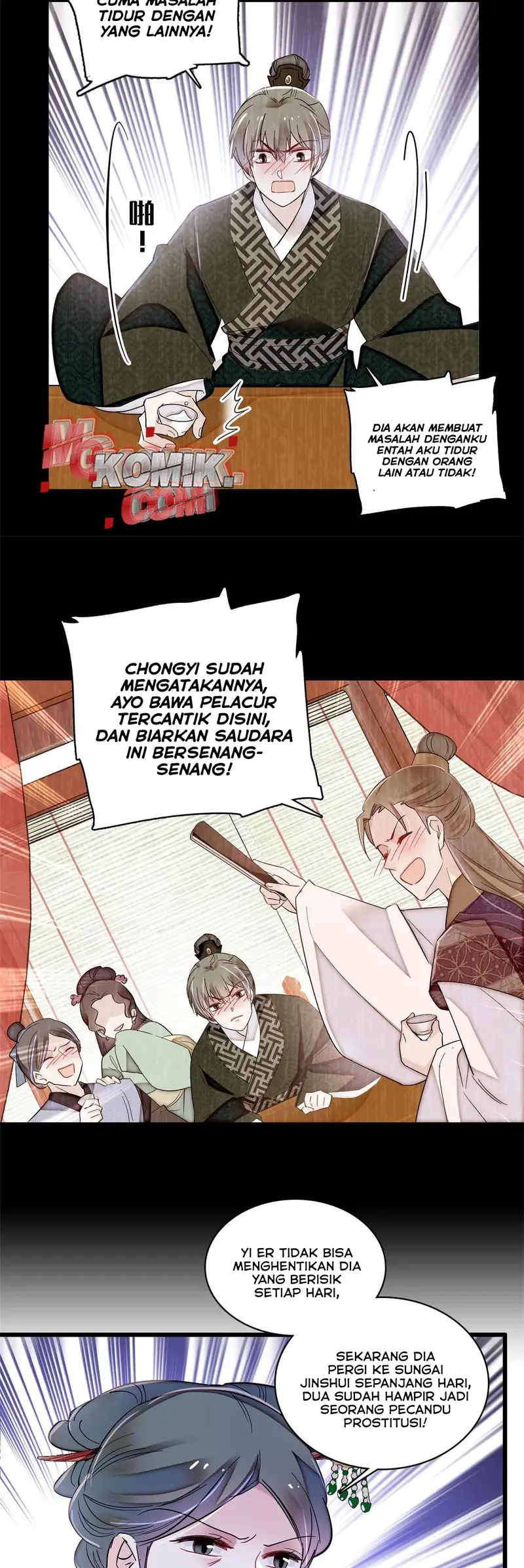 sijin - Chapter: 301
