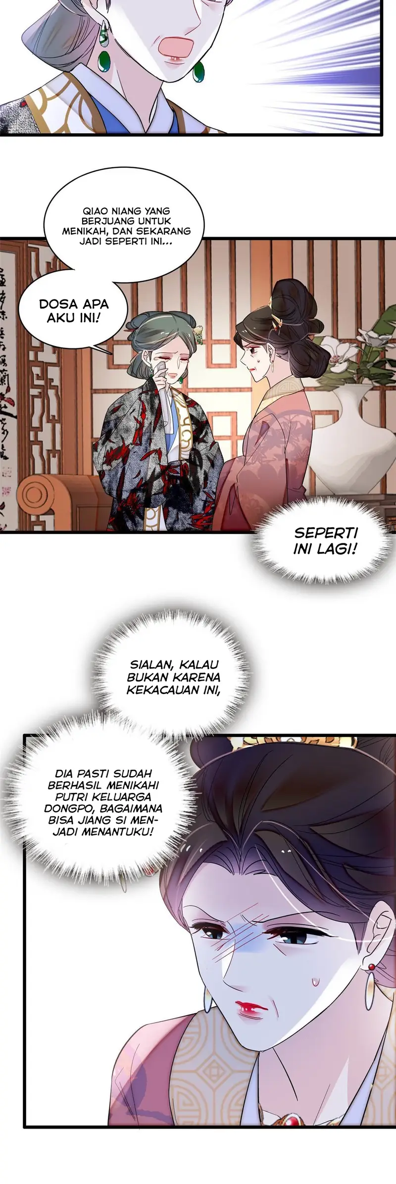 sijin - Chapter: 301