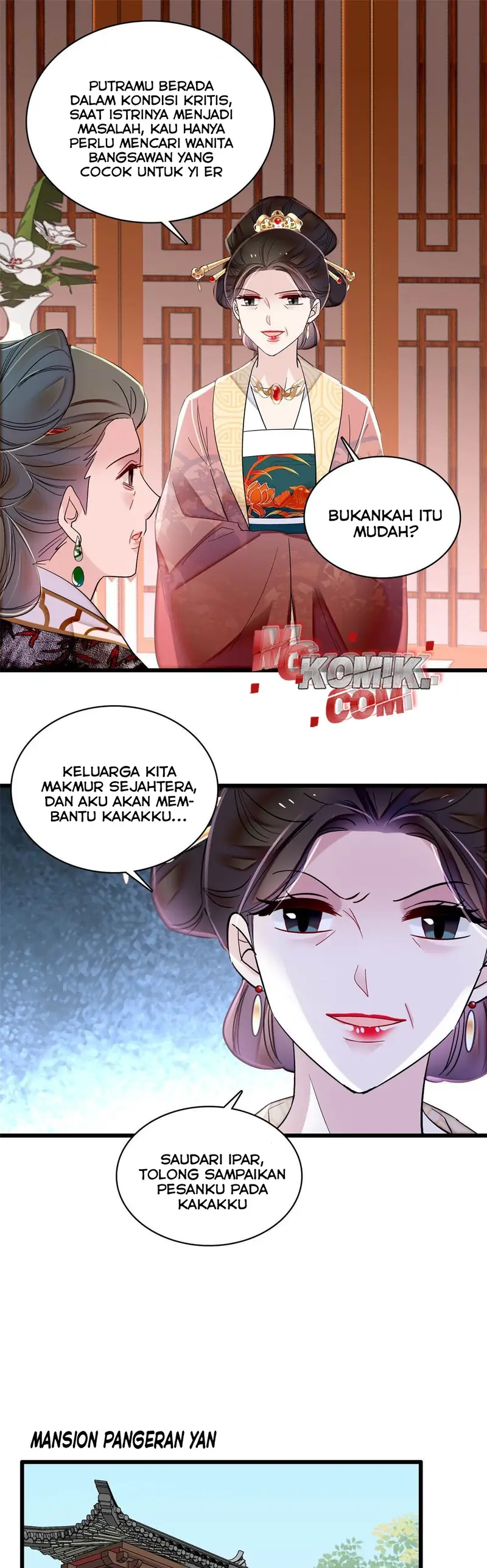 sijin - Chapter: 301