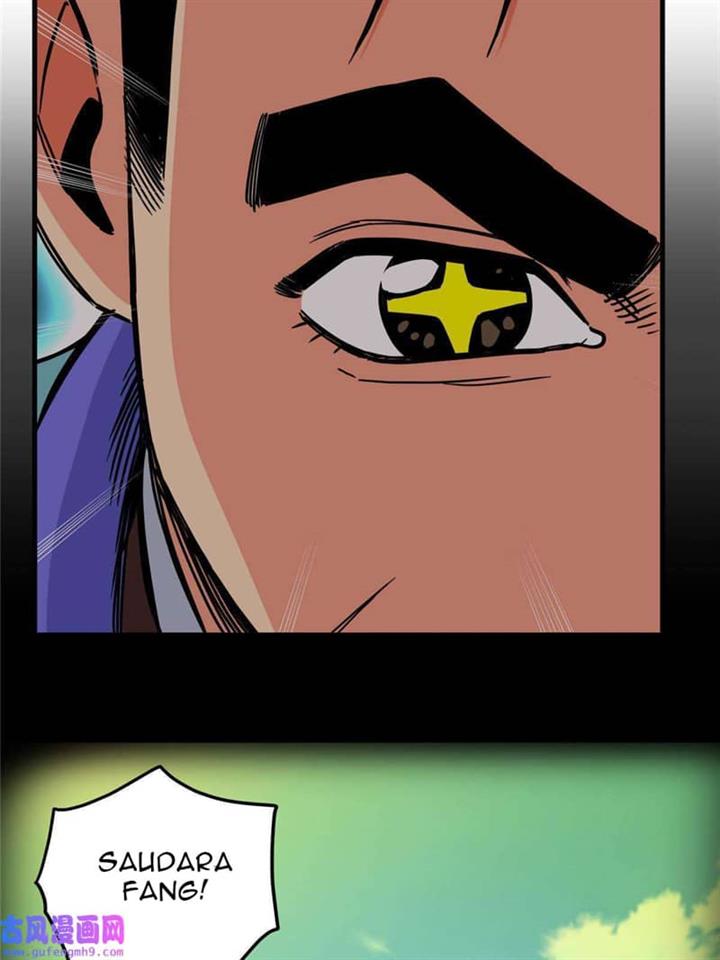 emperor-domination - Chapter: 50