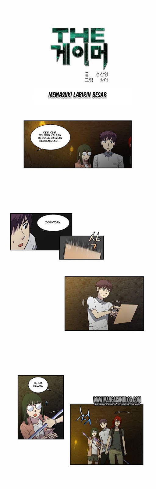 the-gamer - Chapter: 131