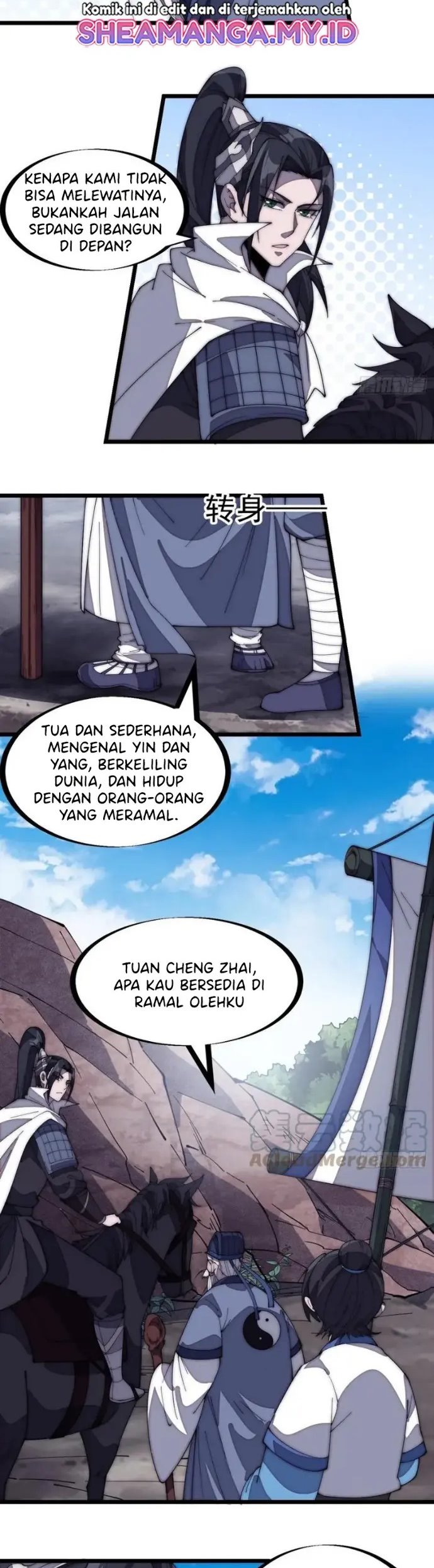 it-starts-with-a-mountain - Chapter: 167