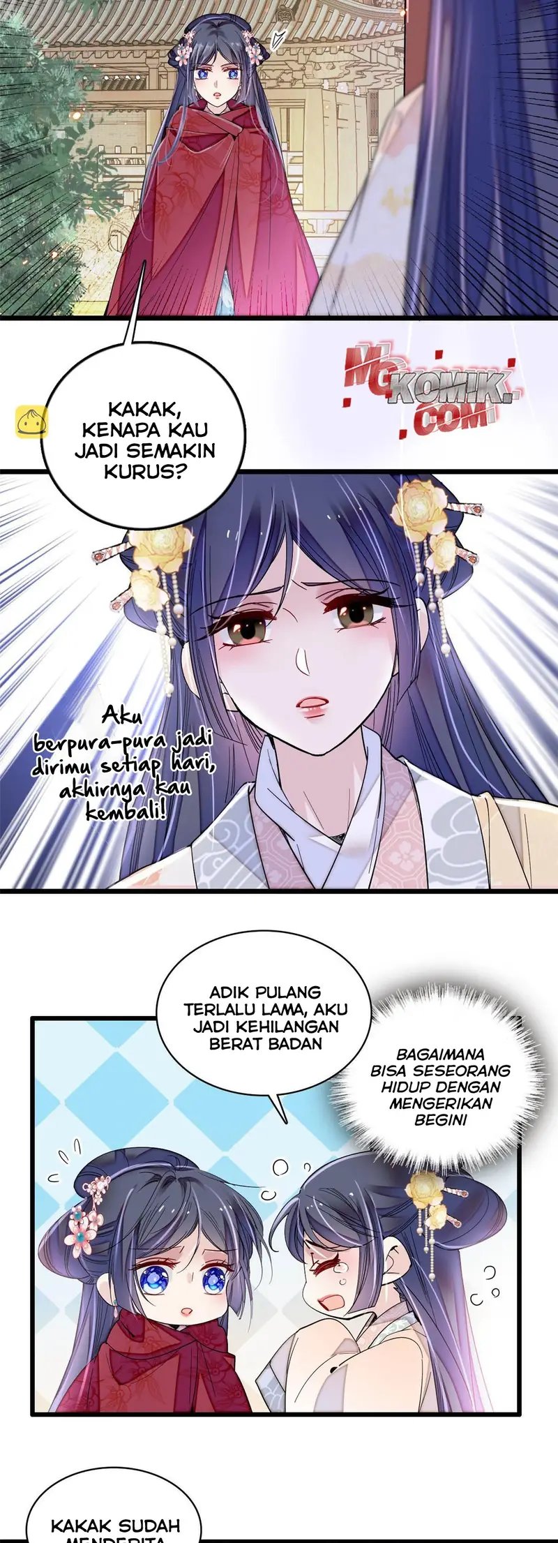 sijin - Chapter: 302