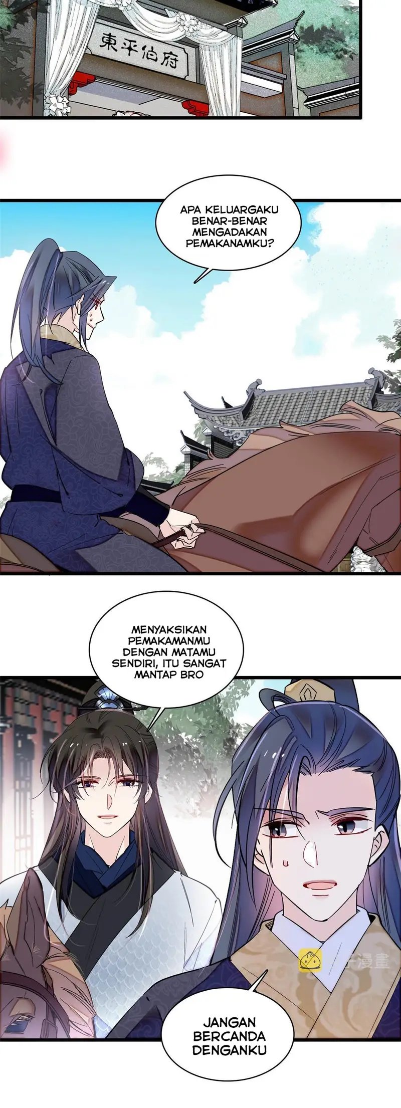 sijin - Chapter: 302
