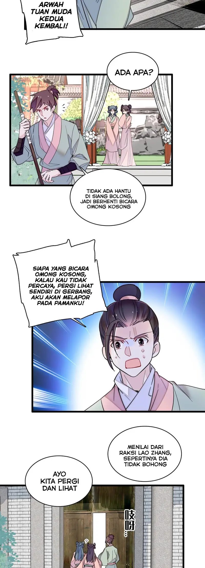 sijin - Chapter: 302