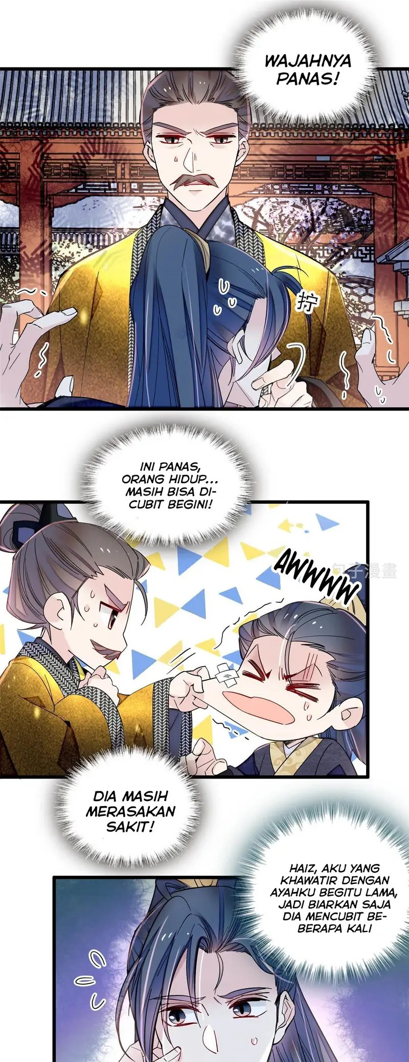 sijin - Chapter: 302