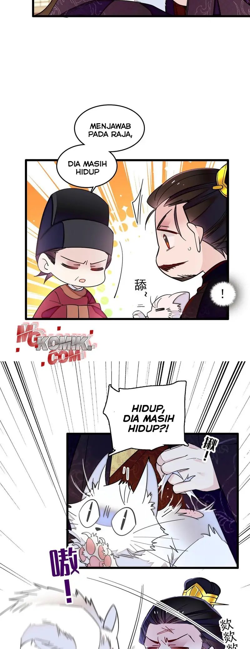 sijin - Chapter: 302