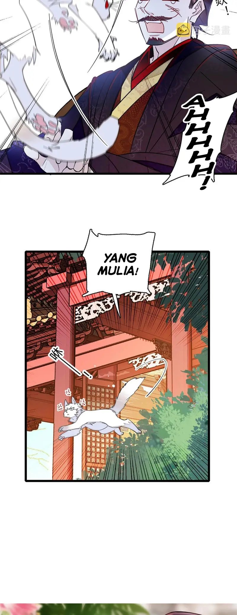 sijin - Chapter: 302