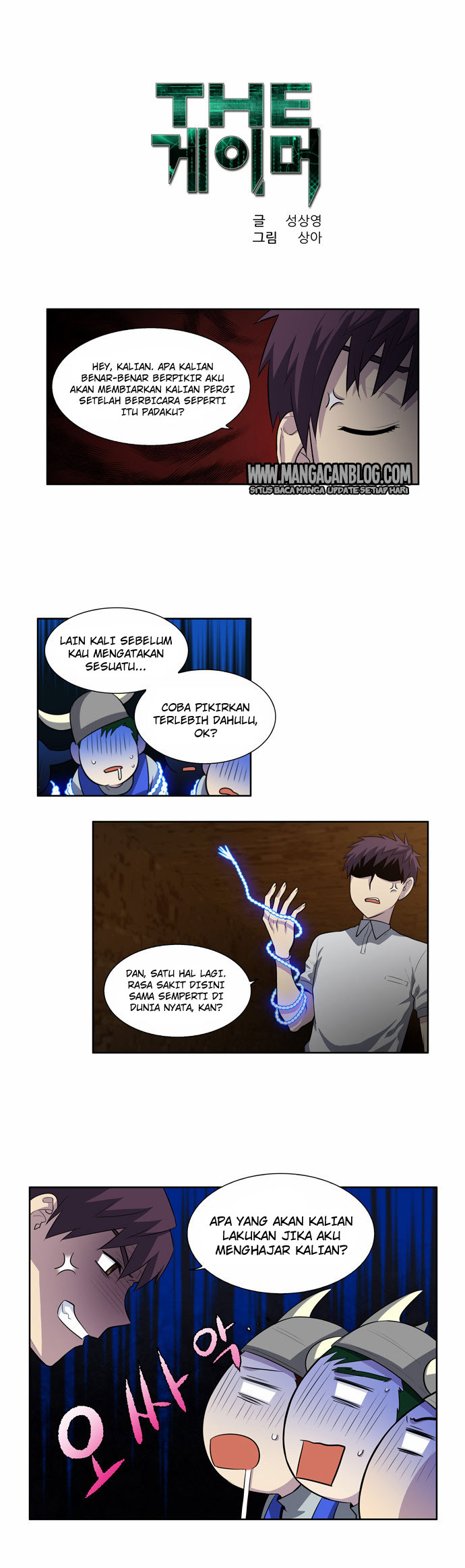 the-gamer - Chapter: 132