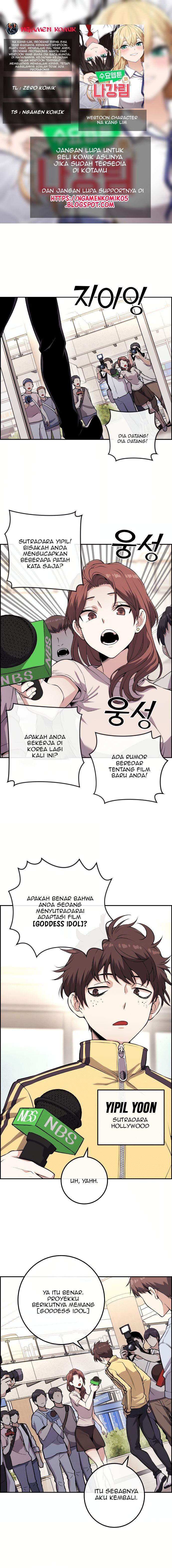 webtoon-character-na-kang-lim - Chapter: 69