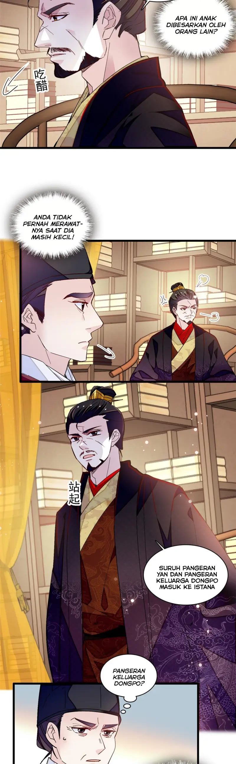 sijin - Chapter: 303