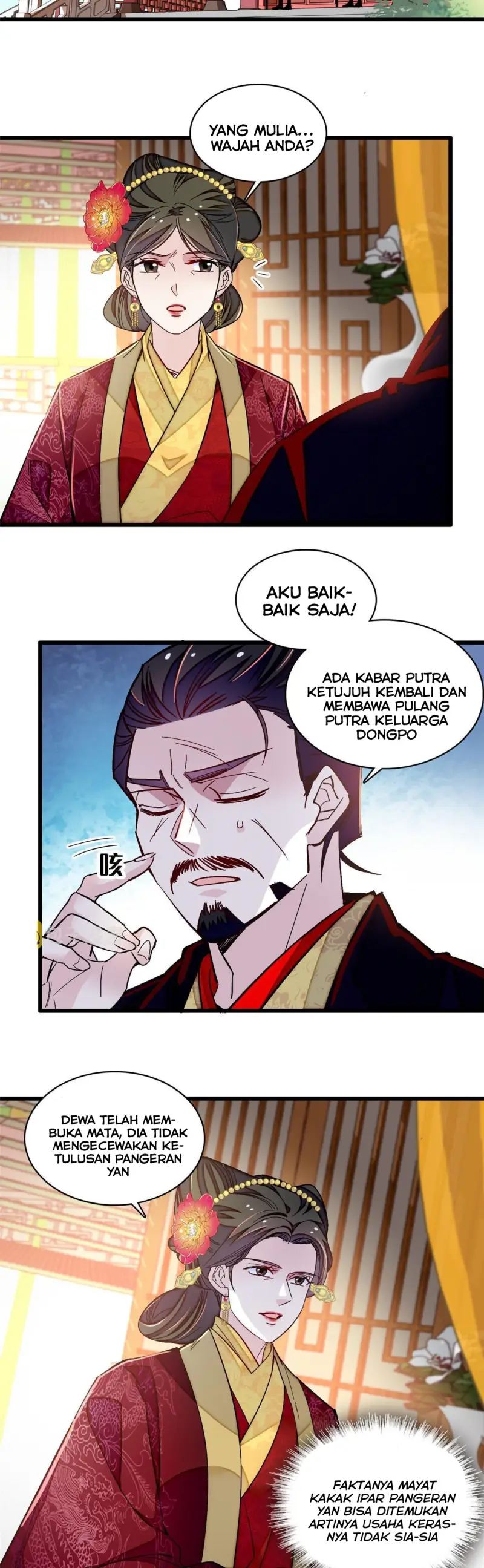sijin - Chapter: 303