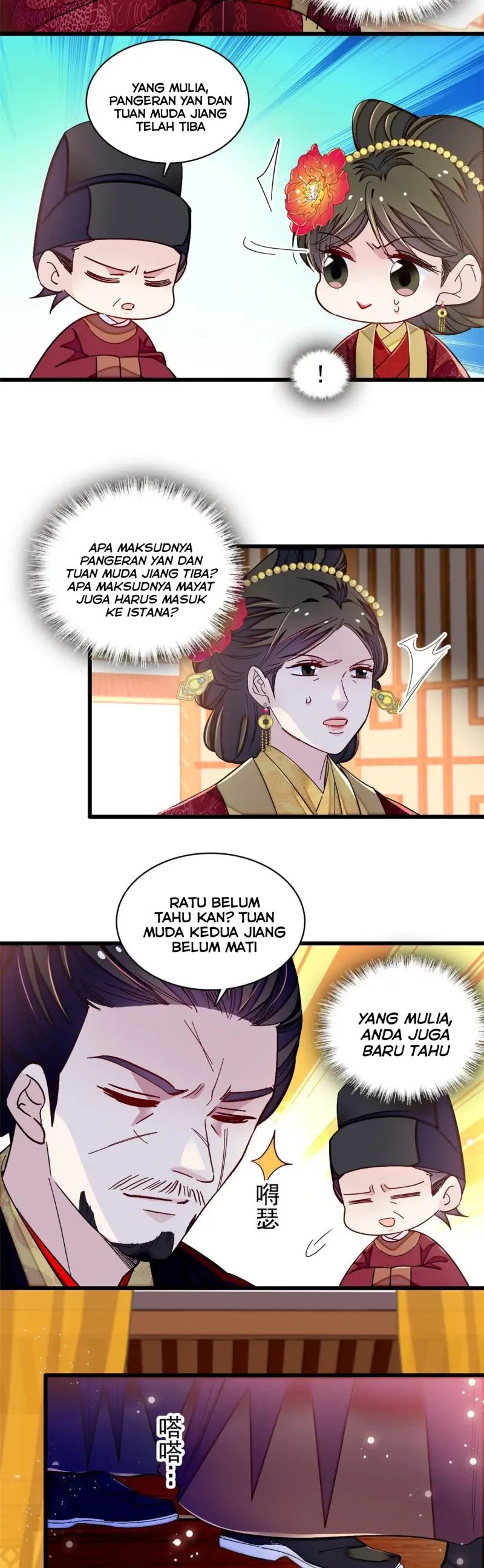 sijin - Chapter: 303