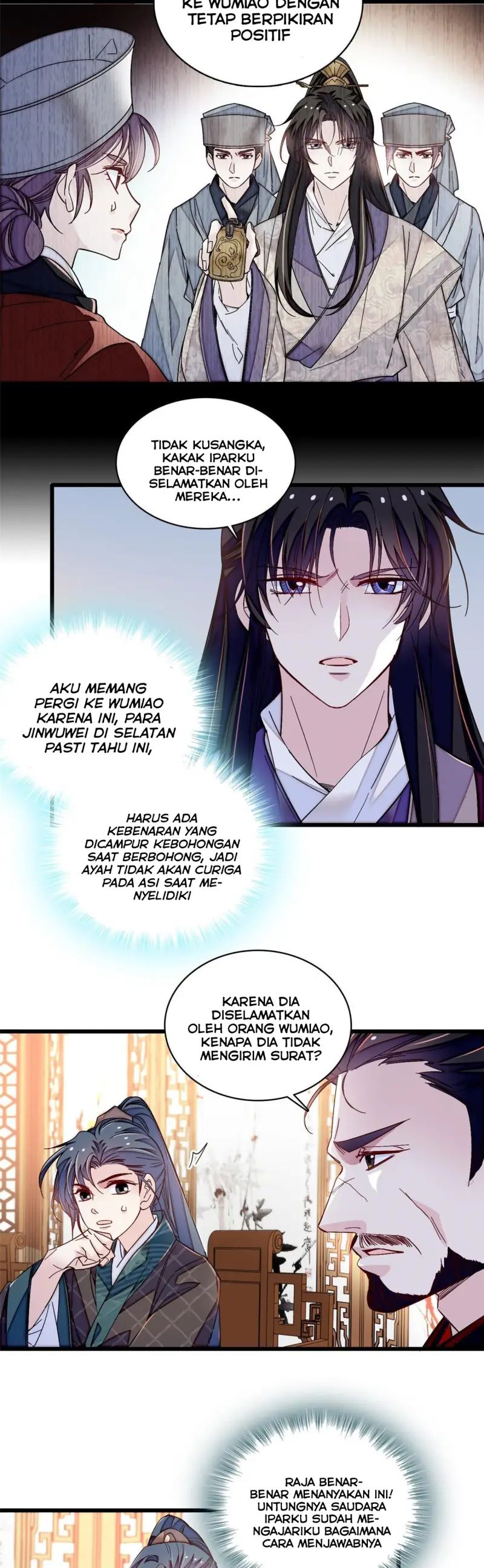 sijin - Chapter: 303