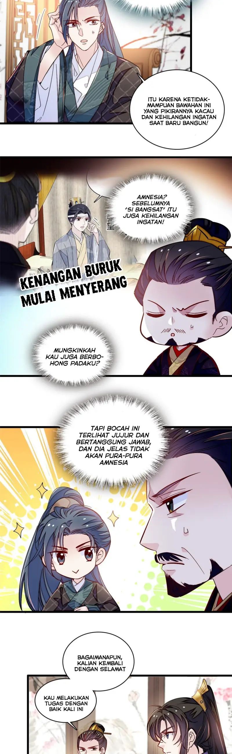 sijin - Chapter: 303