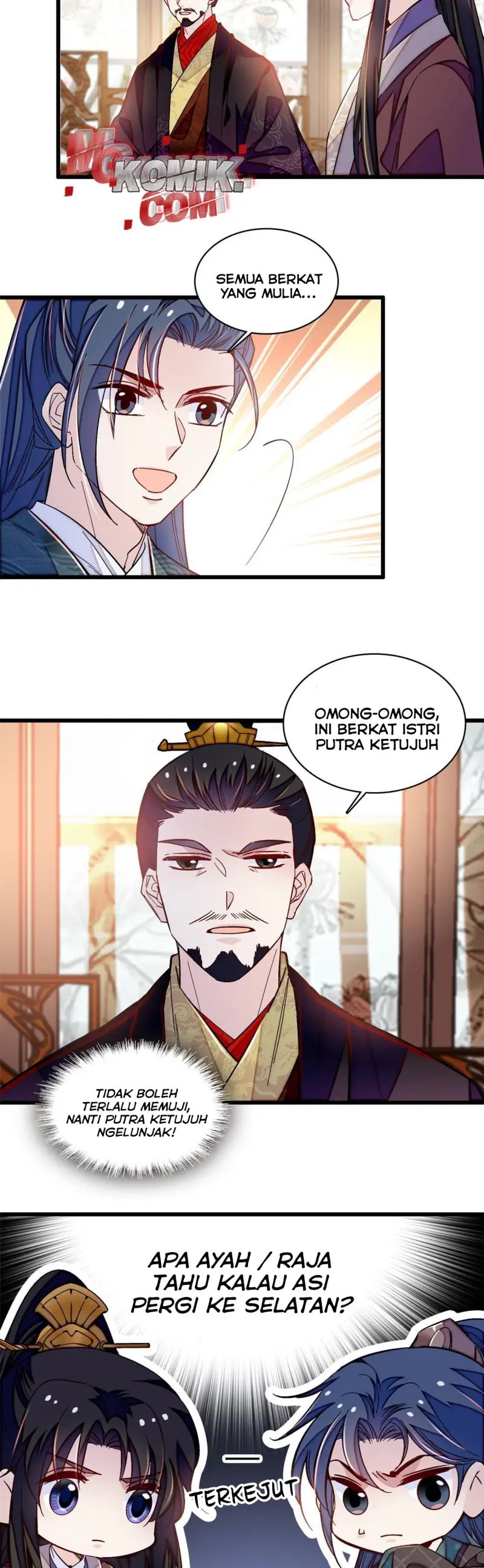 sijin - Chapter: 303