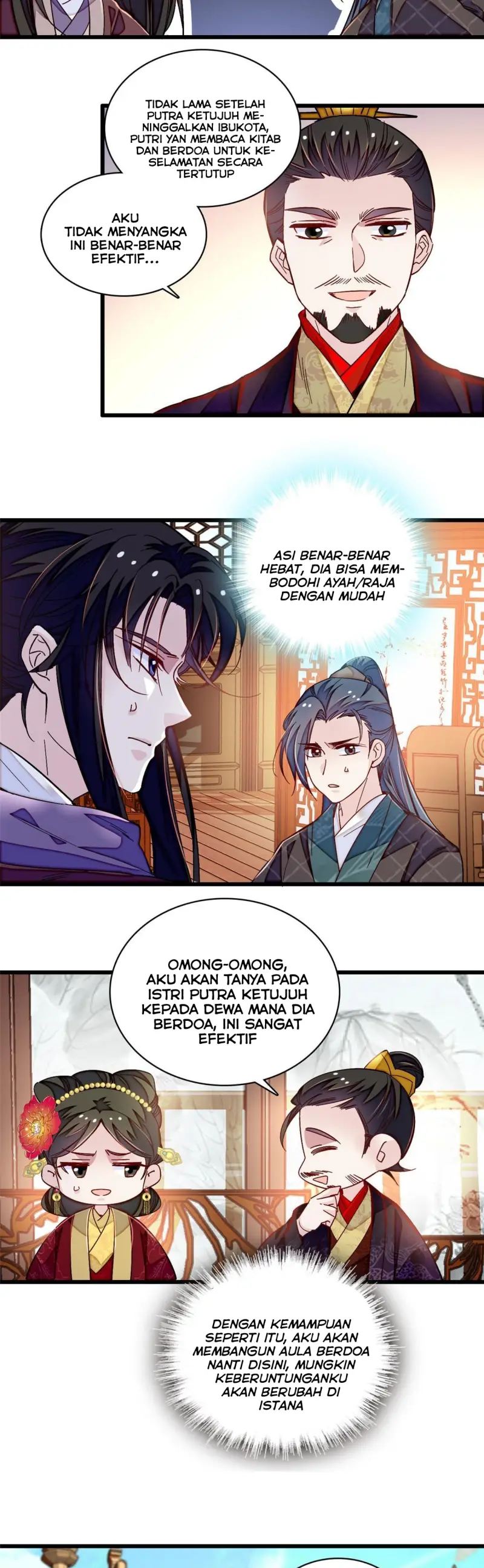 sijin - Chapter: 303