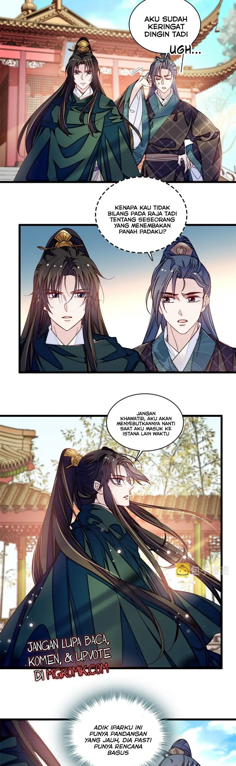 sijin - Chapter: 303