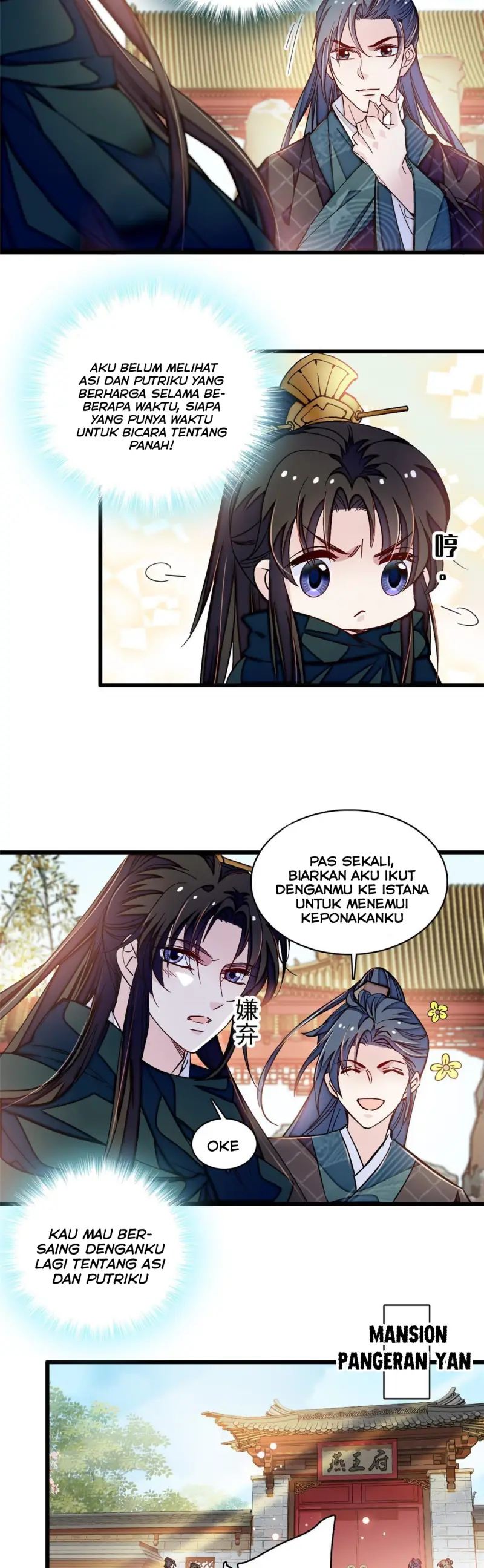 sijin - Chapter: 303