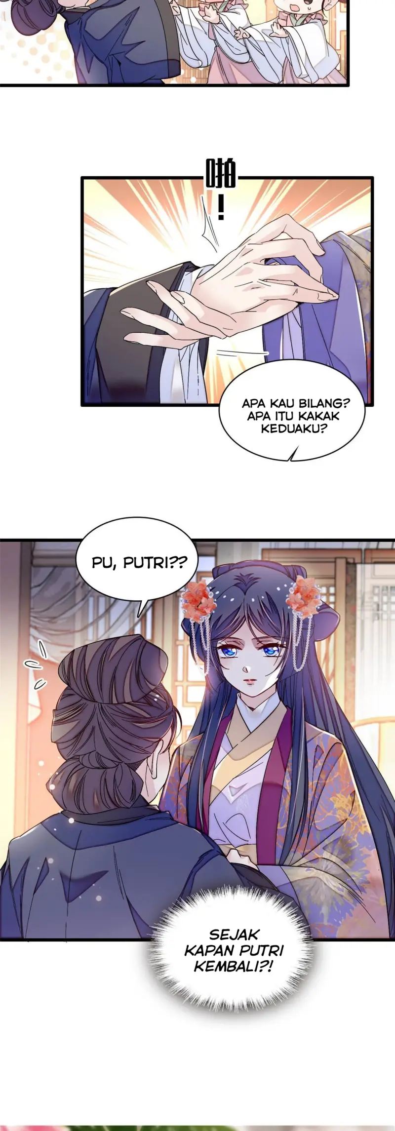 sijin - Chapter: 303